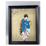 Vtg MC Japanese Hand-painted Silk Painting