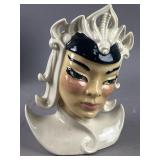 "Lotus" Vase B. Harrington Ceramic Arts Studios