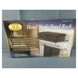 Water Ridge Hotel Style towel Rack