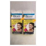 2 ct. of Witch Hazel Pore Strips