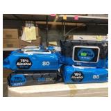 4 pack of 80 ct. Alcohol Wipes