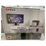 On Wall Component Holder