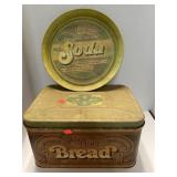 Vintage bread box & beverage tray. Metal.