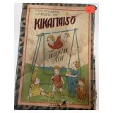 KIKAITAISO.  vintage Japanese toy.