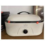 Rival 18 qt. Roaster Oven