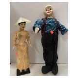 Old dolls. Asian lady. 16in tall.  Clown 20in