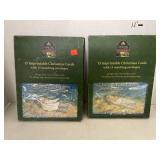 2 ct. - Imprintable Christmas