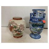 Two Vintage Japanese Porcelain Vases