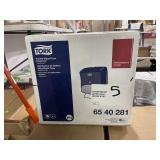 Folded Wiper/Cloth Dispenser