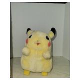 Animated Pokémon Animal