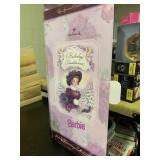 Special edition Hallmark holiday traditions