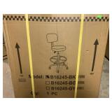 Adjustable Height Chair/Stool