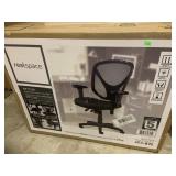Multifunction Super Task Chair
