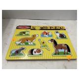Melissa & Doug Sound Puzzle