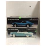 Beam Decanters - 1957 Chevrolet Bel Air &ï¿½68