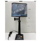 Swing arm lamp w/ nautical shade