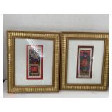 Framed Christmas Decor