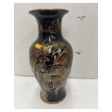 Vintage Vase