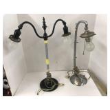 2 Desk Lamps