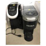 2 Keurig machines