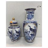 Vntg Japanese porcelain vase & Ginger jar