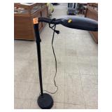 Adjustable Floor Light