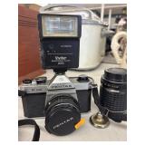 Camera - Pentax Asahi