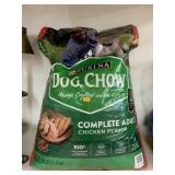 Dog food, 3/4 full