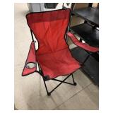 Camp Chair - Buyer Beware - No Shipping - This