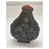 Vintage Tibetan Snuff Bottle