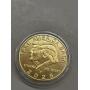 Trump Commemorative Coin