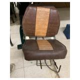vntg boat seat