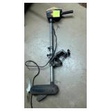 Trolling Motor-not working