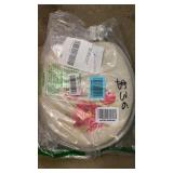 Toilet Seat with lid