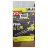 Cordless jet fan blower by ryobi