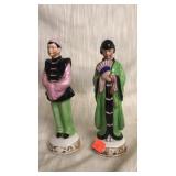Vintage Pair.  Occupied Japan figurines.