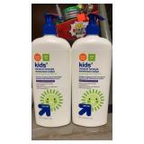 2pk Kids