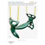 Eastern Jungle Gym Horse Glider