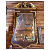 Vintage Mirror - very intricately detailed Vintage Mirror - very intricately detailed