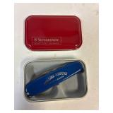 Swiss Army Knife.