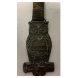 Get Wise Owl Watch Fob