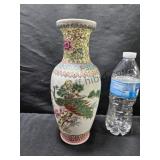 VTG Chinese Porcelain Vase