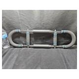 Adjustable Twister Arm & ChestTrainer
