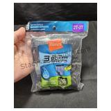 2T / 3T Boys Briefs