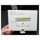 Sink Fruit Washer