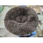 Cat / Small Dog Bed Good Clean Used