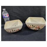 1 QT & 1.5 QT Temptations Bowls