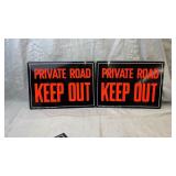 Metal Private road keep out signs