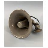 Atlas Sound Loudspeaker 7.5'