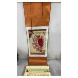 Chinese Wall Calendar